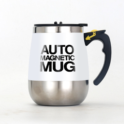 Magnetic self stirring Mug